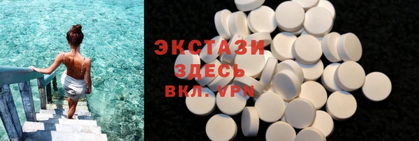 гашишное масло Медвежьегорск