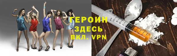 кокс Магадан