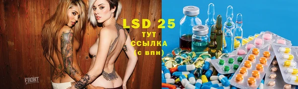 mdpv Аркадак