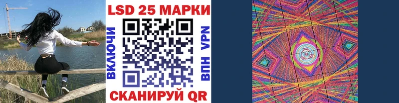 Марки NBOMe 1500мкг  OMG   Мончегорск  купить наркоту 