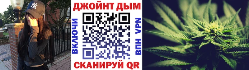 Марихуана MAZAR Мончегорск