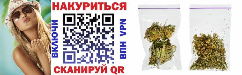 Канабис SATIVA & INDICA  мега онион  Мончегорск 